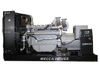 1400KVA Arranque eléctrico MITSUBISHI / SME Generador diesel para tienda